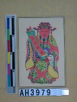 藏品(天官賜福)的圖片